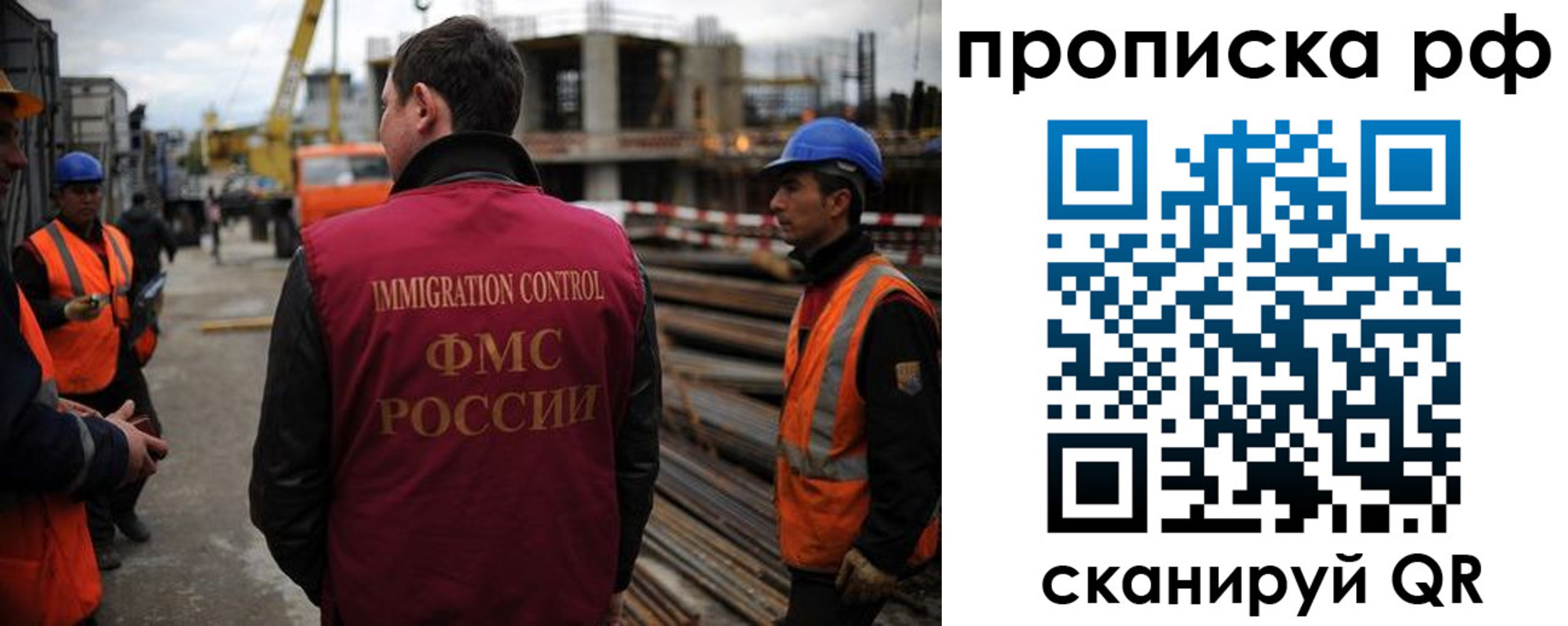 регистрация для школы в Белой Калитве